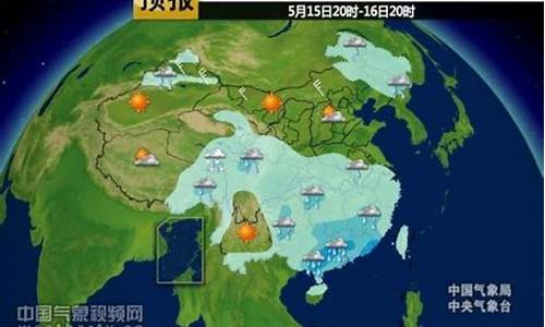 蓬溪天气预报24小时_蓬溪天气预报24小时查询