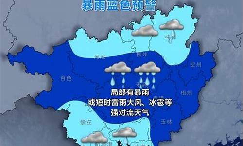 城固天气预报最新消息今天_城固天气预报一周天气