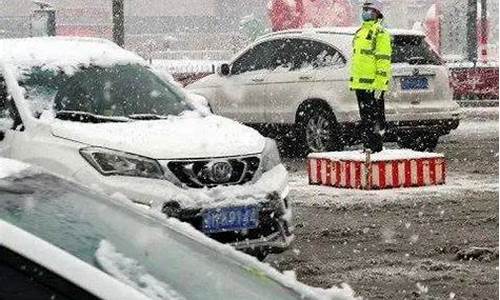 运城天气预警最新消息_运城天气预警最新消息查询