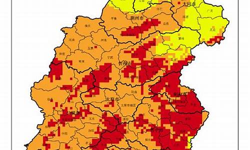 山西天气预警信息_山西省天气预警
