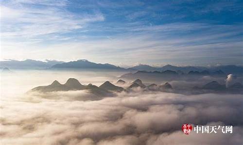 恭城天气预报7天准确_恭城天气预报7天