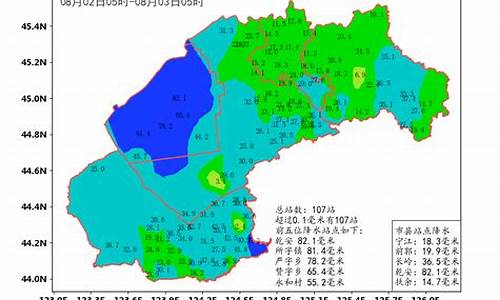 乾安县四十天天气预报_乾安40天天气预报