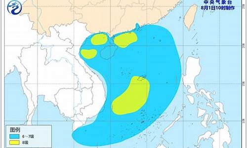 泉州天气台风最新消息新闻_泉州天气台风最新消息