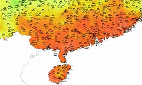 今天海口天气预报_今天海口天气预报最新