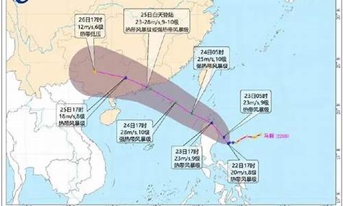 广西发布台风预警_广西最新天气预报台风