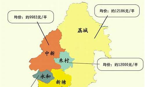 广州增城房价2024年最新房价走势_广州增城房价