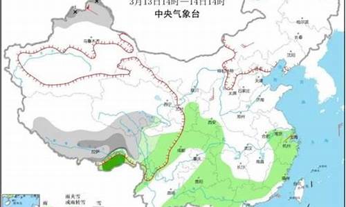 金昌天气预报24小时_金昌天气预报15天查询结果