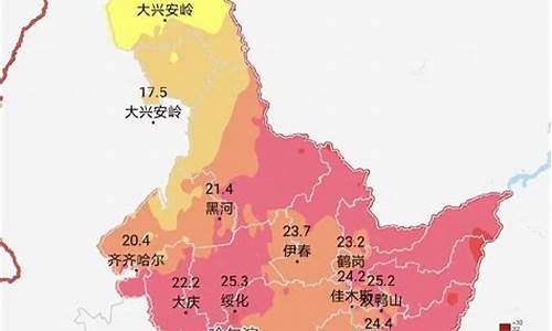 黑龙江气温天气预报15天_黑龙江气温天气预报