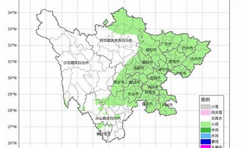 四川各景点天气预报最新_四川各景点天气预报