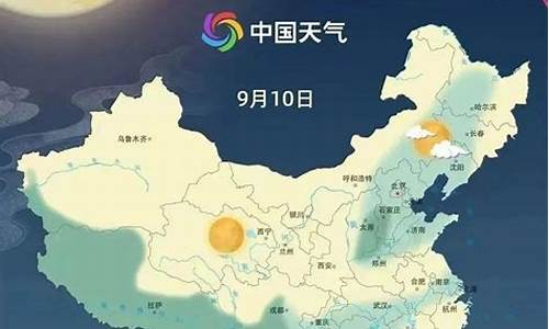 融水天气预报7天_融水天气