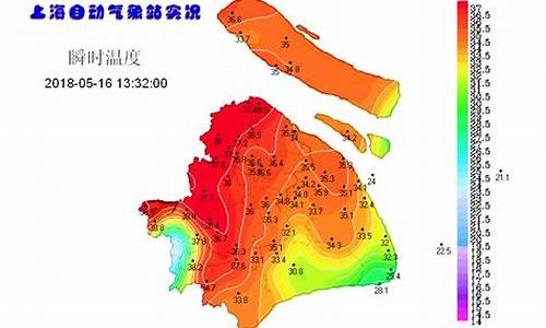 上海天气高温_上海天气高温日记录