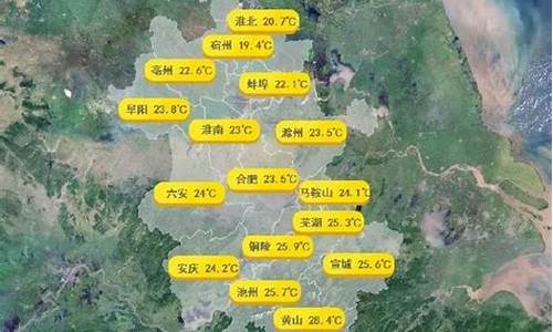 六安天气预报40天查询表_六安天气预报40天查询