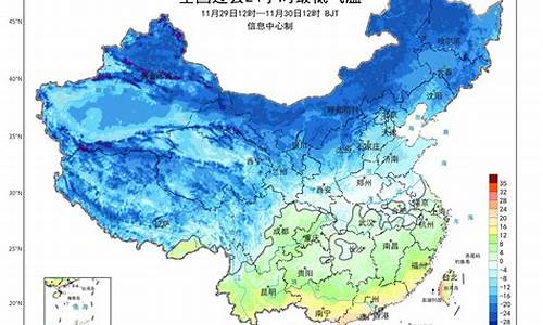 商城县十五天气预报15天_商城县未来十五天天气