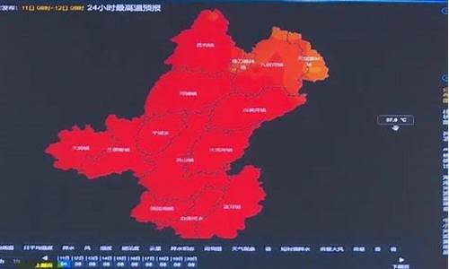 罗田天气预报15天查询结果_罗田天气预报