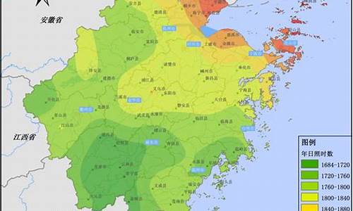 浙江省舟山市天气预报一周7天_浙江省舟山市天气