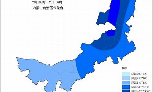 巴彦淖尔市最近一周天气预报_巴彦淖尔市天气预报一周天气