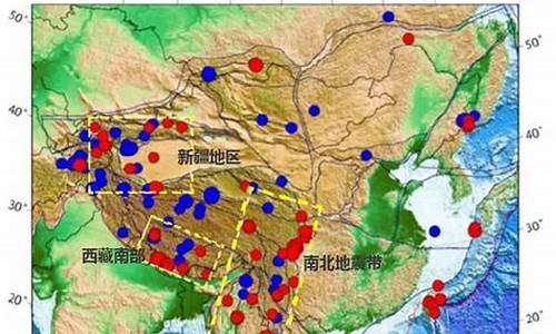 小震不断必有大震什么意思_小震不断必有大震