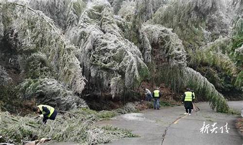 炎陵县天气预报_炎陵县天气预报24小时查询