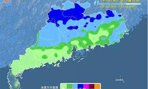 河源一周天气预报10天查询_河源天气预报15天查询百度