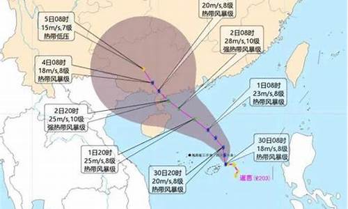 惠安天气预报15天查询百度_惠安天气