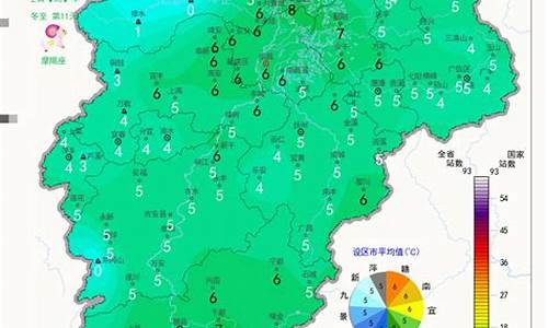 江西南丰天气预报_江西南丰天气预报40天