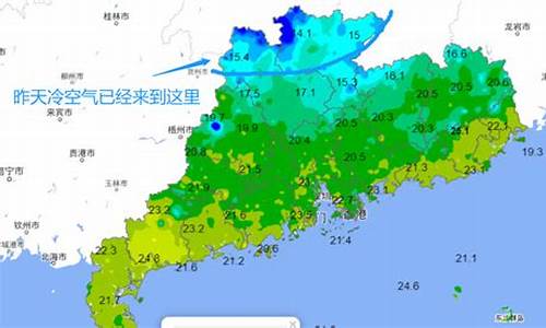 深圳宝安区天气预报_深圳宝安区天气预报一周 7天查询