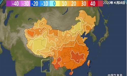 化州天气_化州天气预报一周 7天