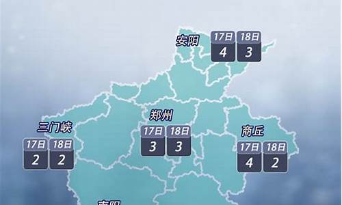 三门峡天气一周预报_三门峡天气预报30天气