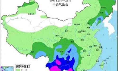 十五天气预报_武汉十五天气预报