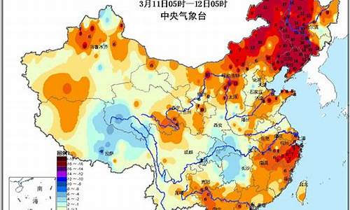 上海天气温度实况_上海天气气温