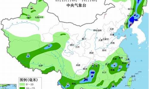 日照未来十五天天气预报_日照未来十五天天气预报最新消息查询