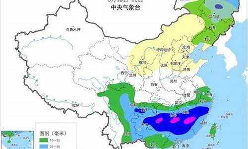 嘉荫天气预报15天_嘉荫天气预报15天天气预报伊春天气武汉