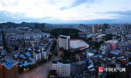 广西南宁市横县天气预报15天_广西南宁市横县天气预报