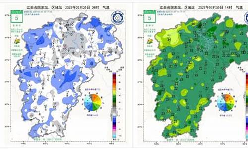 上饶未来15天天气预报实况_上饶未来15天天气预报