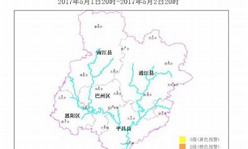 巴中天气预报15天准确率_巴中天气预报15天准确