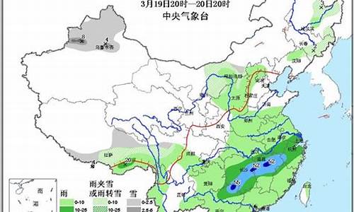 1至7天天气降水预报_1至7天天气降水预报表