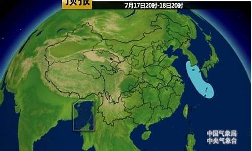 东海天气预报查询15天连云港_连云港市东海天气预报查询一周15天