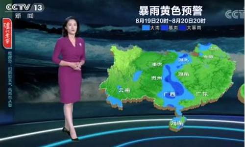 礼泉天气预报7天_礼泉天气预报7天准确