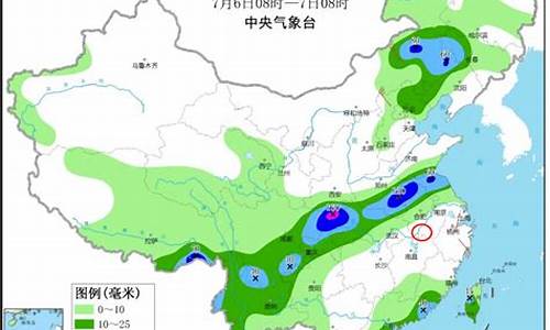 磐安乌石天气预报_乌石天气预报