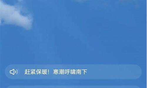 玉环天气预报一周7天_玉环天气预报一周7天10天15天查询表