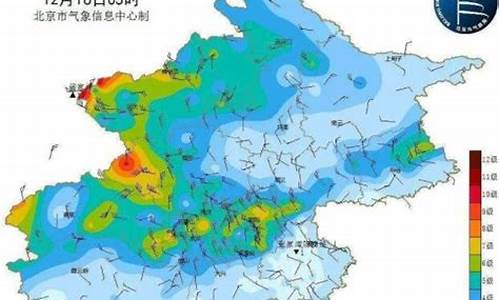 北京今日天气风力几级_北京今日天气风力几级大