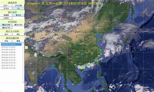 潍坊天气一周天气预报15天天气预报_潍坊一周天气预报24小时