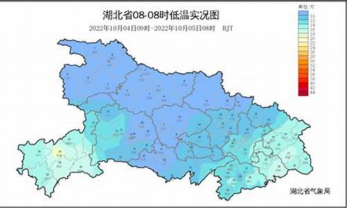 咸宁天气15天_咸宁天气15天预报准确