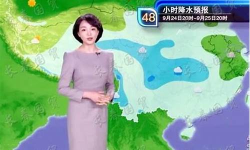 盐城天气预报主持人杨丹简历_盐城天气预报主持人