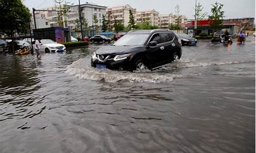 连云港天气预警预报_连云港天气暴雨预警