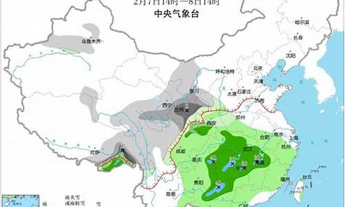 海丰县天气预报15天查询百度_海丰县天气预报15天