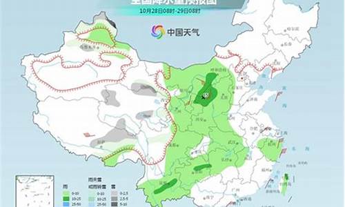 延安天气气预报查询一周七天_延安天气气预报查询一周