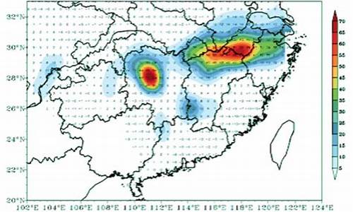 湖南通道县天气预报_湖南通道天气预报