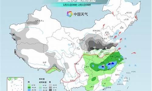 双辽天气预报15天_双辽天气预报15天当地