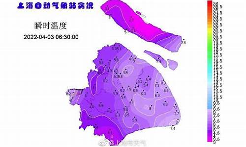 上海未来一周天气预报穿衣指数是多少最新_未来10天上海穿衣指